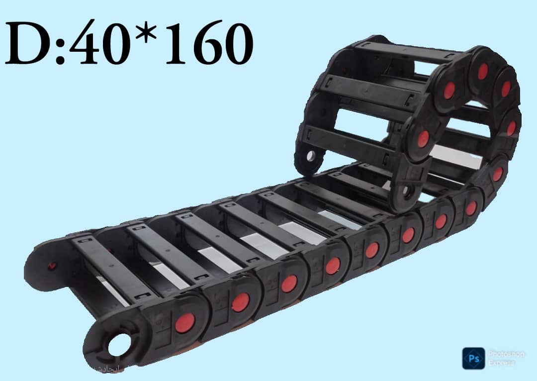 Change energy(محافظ کابل)(160*40)